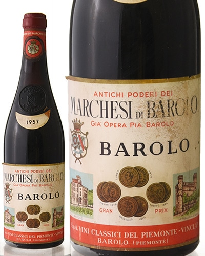 �Х����� [ 1957 ]�ޥ륱���� �ǥ� �Х����� ( �֥磻�� )[S]