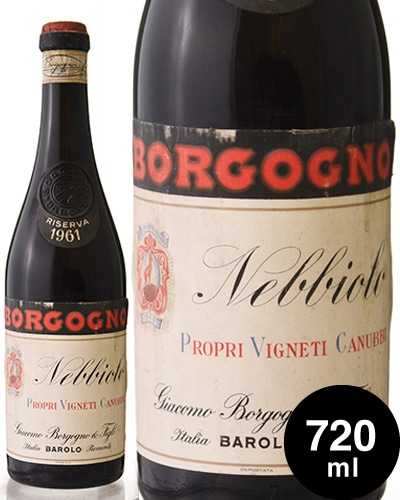 ͥåӥ ꥼ [ 1961 ]㥳 ܥ르˥ 720ml ( ֥磻 )[S]