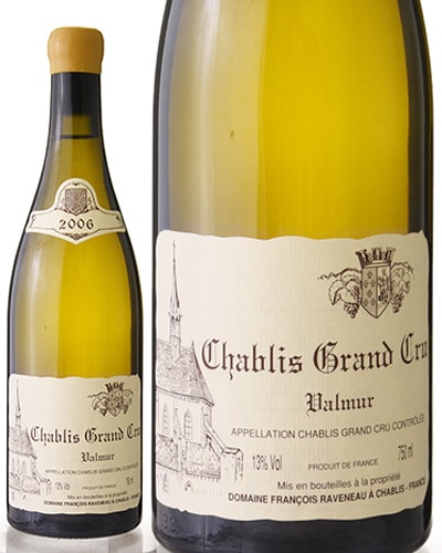 ����֥� ����� ����� ������ߥ塼�� [ 2006 ]�ɥ᡼�� �ե�󥽥� ����Ρ� ( ��磻�� )[S]