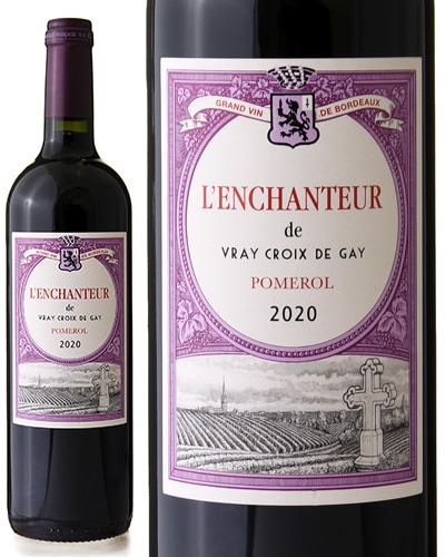 󥷥ȥ      [ 2020 ] ( ֥磻 )[S]