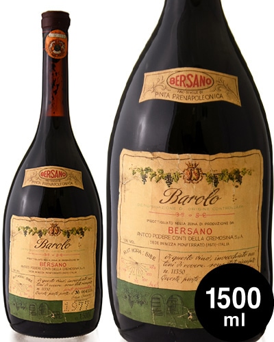 ������̵���ۥޥ��ʥ�ܥȥ� �Х����� [ 1977 ]�٥륵���� 1500ml ( �֥磻�� )(�磻��(=750ml)6�ܤ�Ʊ����) [S]