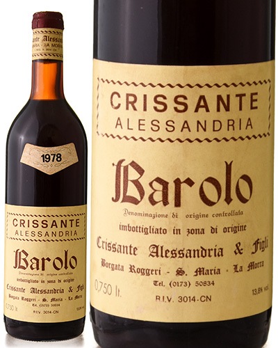 �Х����� [ 1978 ]����å���� ����å���ɥꥢ ( �֥磻�� )[S]