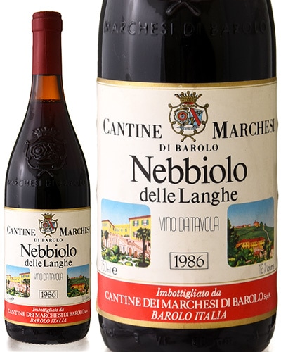 �ͥåӥ����� [ 1986 ]�ޥ륱���� �ǥ� �Х����� ( �֥磻�� )