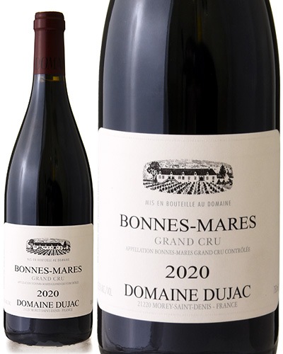 �������2�ܸ¤� �ܥ�� �ޡ��� ����� ����� [ 2020 ]�ɥ᡼�� �ǥ奸��å� ( �֥磻�� ) [S]