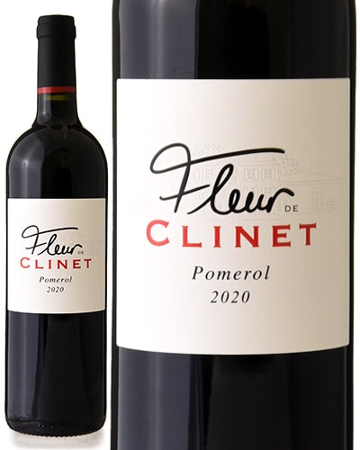 ե롼   [ 2020 ] ( ֥磻 ) [S]