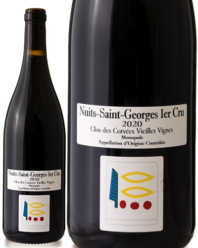 プリューレロック　Clos des Corvées 2020 715581aa48c34efeaa49435c7d1e48