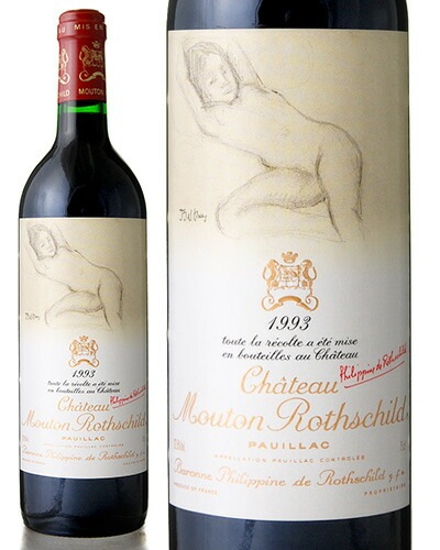 ����ȡ� �ࡼ�ȥ� �����ȥ���� [ 1993 ] ( �֥磻�� ) 