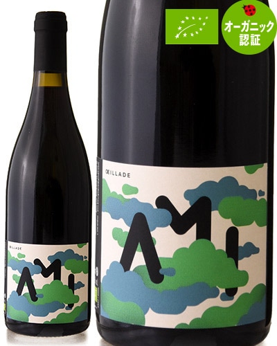 ARTEMIS 2019 赤ワイン 楽天市場】スタッグス リープ ワイン セラーズ アルテミス