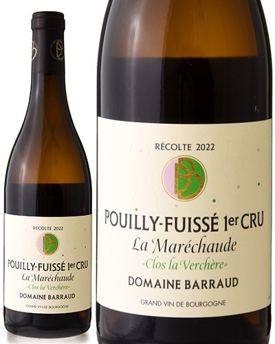 �ץ��� �ե奤�å� �ץ�ߥ� ����� �� �ޥ쥷�硼�� ���� �� �����륷������ [ 2022 ]�ɥ᡼�� �Х��� ( ��磻�� ) [S]