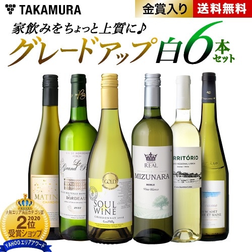 ����̵�� ��11�� �Ȱ��ߤ����äȾ���˥��졼�ɥ��åע� ����󥯾�� 6�� ��磻�� ���å� (�ɲ�6��Ʊ����)