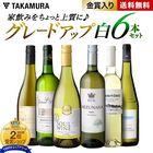 ����̵�� ��11�� �Ȱ��ߤ����äȾ���˥��졼�ɥ��åע� ����󥯾�� 6�� ��磻�� ���å� (�ɲ�6��Ʊ����)