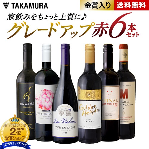 ̵ 10 ȰߤäȾ˥졼ɥåע 󥯾 6 ֥磻 å (ɲ6Ʊ)