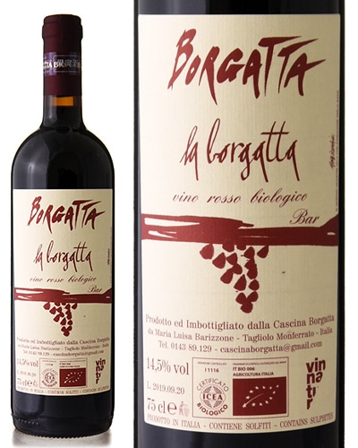  ܥ륬å [ 2019 ]ܥ륬å ( ֥磻 ) [K]