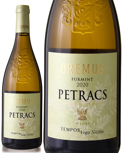 �ڥȥ�å� �ȥ��� ����ॹ [ 2020 ]�ʥ٥� �����ꥢ�� ( ��磻�� ) [S]