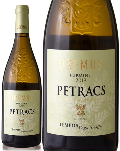 �ڥȥ�å� �ȥ��� ����ॹ [ 2019 ]�ʥ٥� �����ꥢ�� ( ��磻�� ) [S]