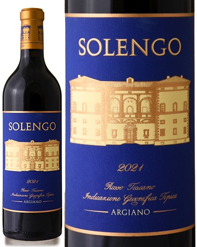 ����� [ 2021 ]���른�㡼�� ( �֥磻�� ) [S]