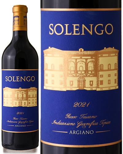 ����� [ 2021 ]���른�㡼�� ( �֥磻�� ) [S]