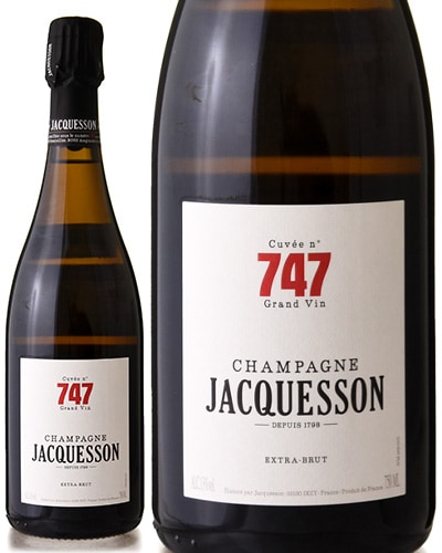 正規 キュベ747 ジャクソン ( 泡 白 ) シャンパン