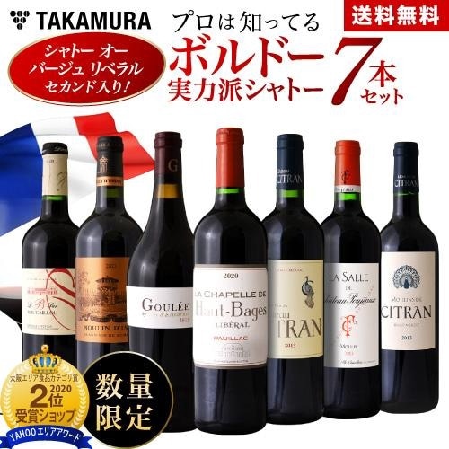 ̵ 4 CH. С ٥ΥꡪץΤäƤܥɡɥȡΥ磻7ܥå(ɲ5Ʊ)[T]