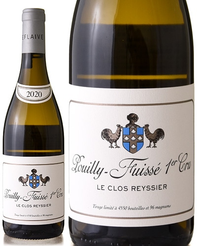 プイィ フュイッセ プルミエ クリュ ル クロ レシエ [ 2020