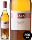 å ڥ륹 NV  500ml ( α ) [S]