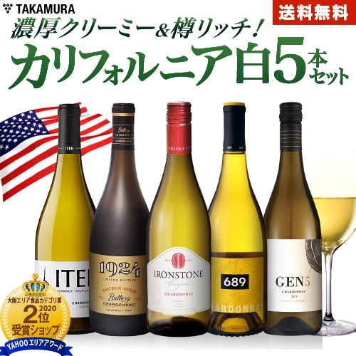 ����̵�� ��5�� ����ե���˥� 5�� ��磻�� ���å������ΰ����Ȥ�����κ�ˤʤä�������ե���˥��磻���̥�Ϥ򵤷ڤ˳ڤ�����(�ɲ�7��Ʊ����) [T]