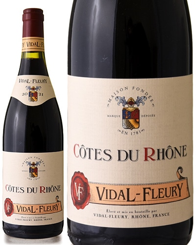 コート デュ ローヌ ルージュ [ 2021 ]ヴィダル フルーリー ( 赤ワイン
