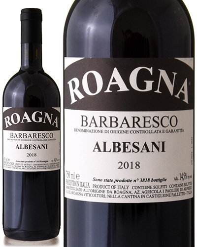 �Х�Х쥹�� ����٥å�����  [ 2018 ]�������˥� ( �֥磻�� ) [S]