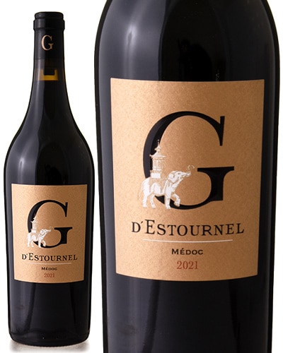 ���� �ǥ��ȥ���ͥ� [ 2021 ] ( �֥磻�� ) [S]