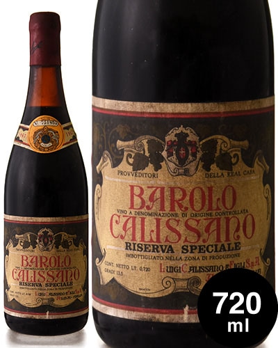 �Х����� �ꥼ����� ���ڥ��㡼�� [ 1967 ]����å����� 720ml ( �֥磻�� ) [S]