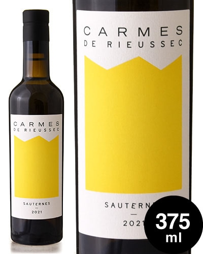 ϡեܥȥ   塼å [ 2021 ] 375ml (  Ÿ ) [S]