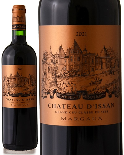 ����ȡ� �ǥ��å��� [ 2021 ] ( �֥磻�� ) [S]