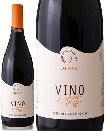 ������ �ǥ� �ȥ��åƥ� [ 2020 ]�ƥå� �������� ( �֥磻�� )