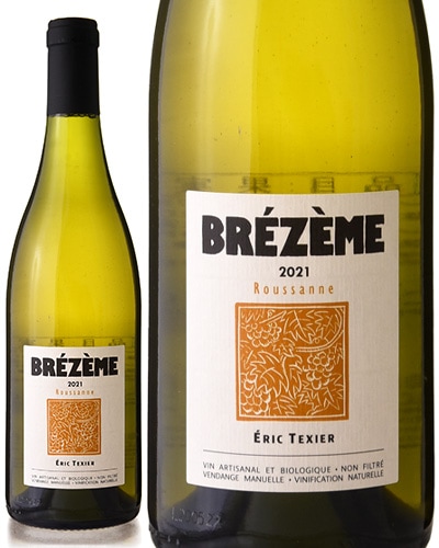  ǥ  ֥쥼 롼 [ 2021 ]å ƥ ( 磻 ) [S]