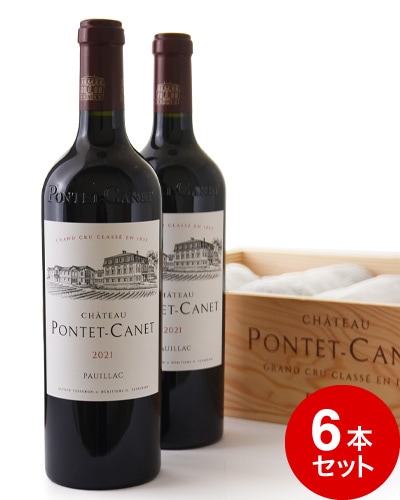 ��Ȣ���� ����ȡ� �ݥ�� ���� [ 2021 ] 6�ܥ��å� ( �֥磻�� ) ��Ʊ���Բ� [S]