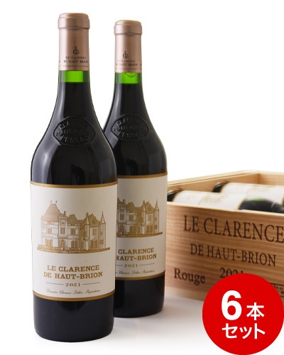 Ȣ     ֥ꥪ [ 2021 ] 6ܥå ( ֥磻 ) ƱԲ [S]