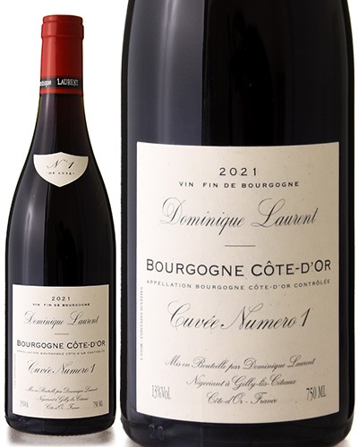 ブルゴーニュ コート ドール No.1（ヌメロ アン）[ 2021 ] ドミニク
