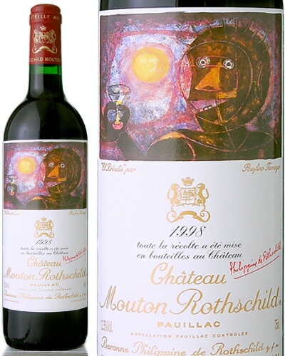 ȡ ࡼȥ ȥ [1998]  ( ֥磻 )  [J]