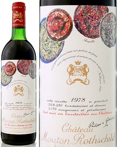 ����ȡ� �ࡼ�ȥ� �����ȥ���� [1978]  ( �֥磻�� )   [J]