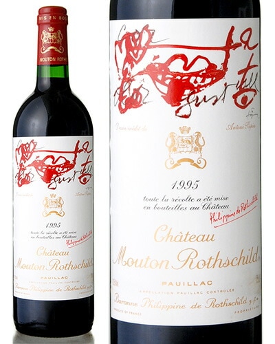 ����ȡ� �ࡼ�ȥ� �����ȥ���� [ 1995 ] ( �֥磻�� )