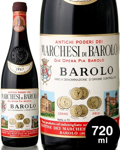 �Х����� [ 1967 ]�ޥ륱���� �ǥ� �Х����� 720ml ( �֥磻�� ) [J]