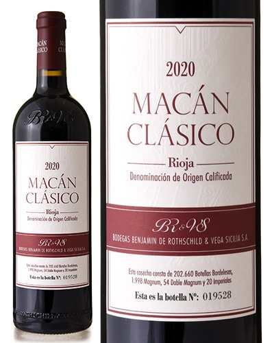 �ޥ��� ���饷�� [ 2020 ]�ܥǥ��� �٥󥸥�ߥ� �����ȥ���ȡ��٥� �����ꥢ ( �֥磻�� )