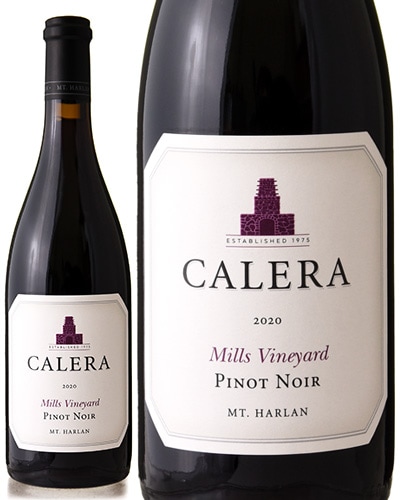 カレラ　リード　2001 ピノ・ノワール カレラ リード 2001 ピノ・ノワール カレラ リード 2001 ピノ