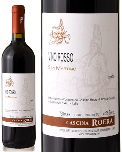 �Х�١��� �����ƥ� �����ڥꥪ���� ���� �ޥ�ƥ����� [ 2020 ]���å����� ������ ( �֥磻�� ) [S]