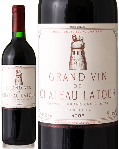 ����ȡ���ȥ����� [ 1988 ] ( �֥磻�� )