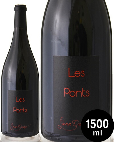 ޥʥܥȥ VdF  ݥ 롼 [ 2021 ] ɥ塼 1500ml ( ֥磻 ) (磻(=750ml)10ܤƱ) [S]