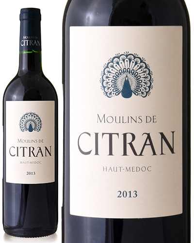 ࡼ  ȥ [ 2013 ] ( ֥磻 )[S]