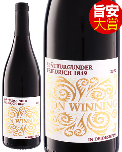 �ݰ���� ����ڡ��ȥ֥륰����� �ե꡼�ɥ�å� 1849 [ 2022 ]�ե��� �����˥� ( �֥磻�� ) [S]