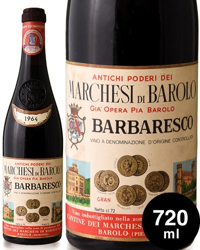 �Х�Х쥹�� [ 1964 ]�ޥ륱���� �ǥ� �Х����� 720ml ( �֥磻�� )