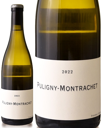 フレデリック・コサール ピュリニー・モンラッシェ ラ・シャソルナード 2本セット フレデリック・コサール ピュリニー・モンラッシェ ラ・シャソルナード